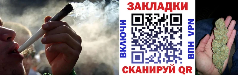 Как найти наркотики Новохопёрск Канабис Псилоцибиновые грибы Гашиш Меф Кокаин