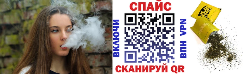 нарко площадка формула  купить наркотик  Новохопёрск  БУТИРАТ 1.4BDO 