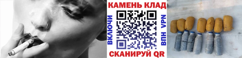 ГАШ Premium Новохопёрск