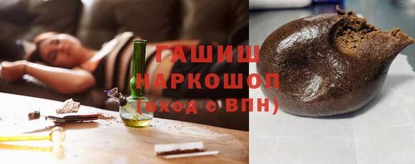 прущая мука Верхнеуральск