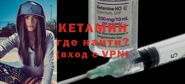 наркотики Бугульма