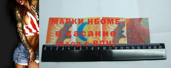 прущая мука Верхнеуральск