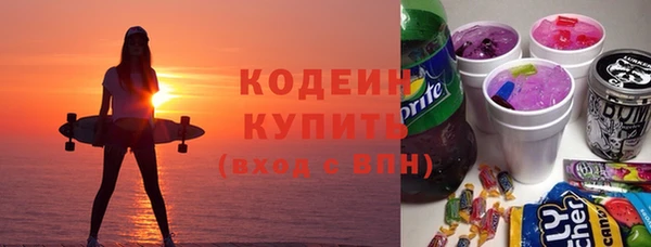 скорость Верея