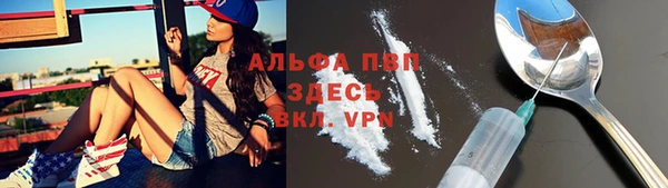 экстази Бронницы