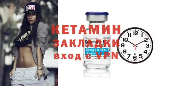 не бодяженный Верхний Тагил