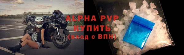 не бодяженный Верхний Тагил