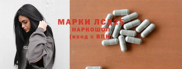 наркотики Бугульма
