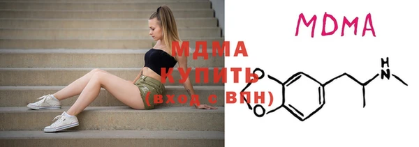 наркотики Бугульма