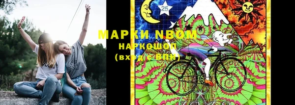 прущая мука Верхнеуральск