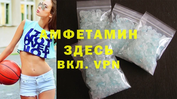наркотики Бугульма