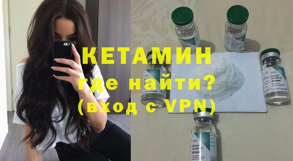 скорость Верея